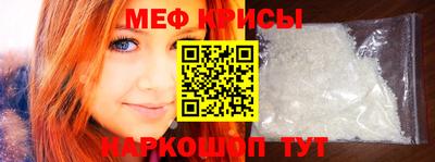 MESCALINE Туймазы
