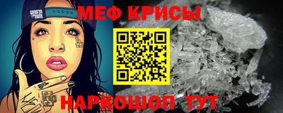 амф Тулун