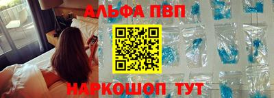 амф Тулун