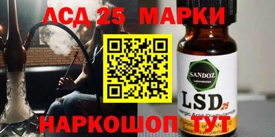 MESCALINE Туймазы