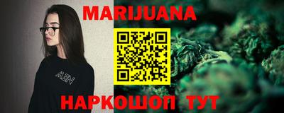 MESCALINE Туймазы
