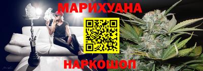 MESCALINE Туймазы