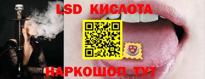 амф Тулун
