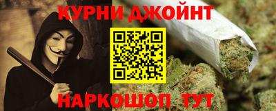 амф Тулун