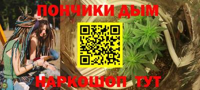 амф Тулун