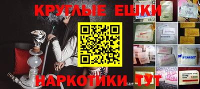 амф Тулун