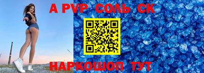 MESCALINE Туймазы