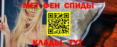 MESCALINE Туймазы