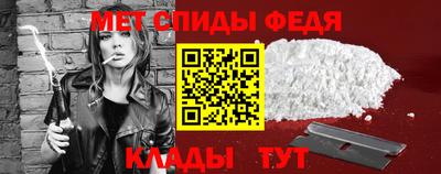 амф Тулун