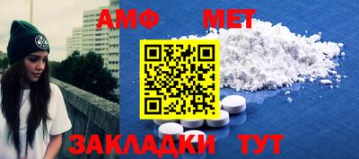 MESCALINE Туймазы