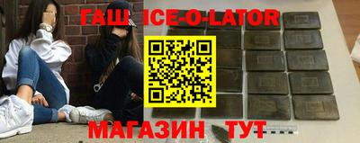 MESCALINE Туймазы
