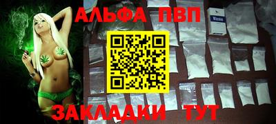 амф Тулун