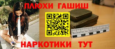 MESCALINE Туймазы