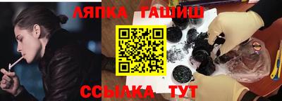 MESCALINE Туймазы