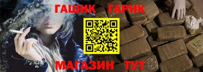 амф Тулун