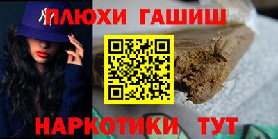 MESCALINE Туймазы