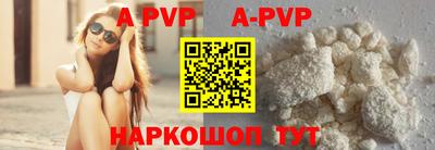амф Тулун