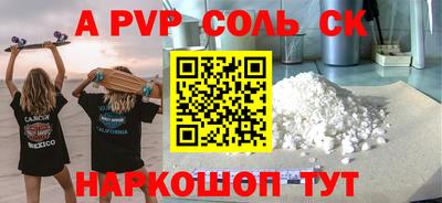 MESCALINE Туймазы
