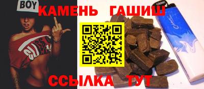 spice Тула