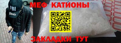 амф Тулун