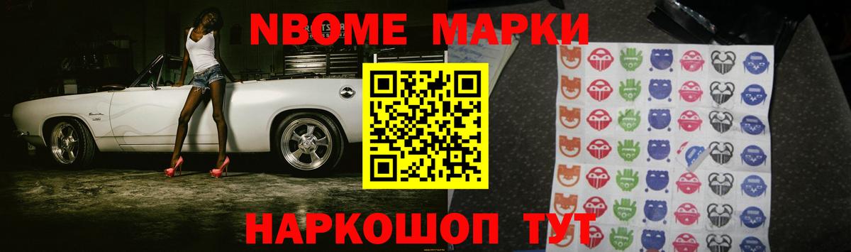 ЛСД экстази  ЛСД экстази кислота  Вход с VPN  Сокол  Лсд 25 экстази кислота 