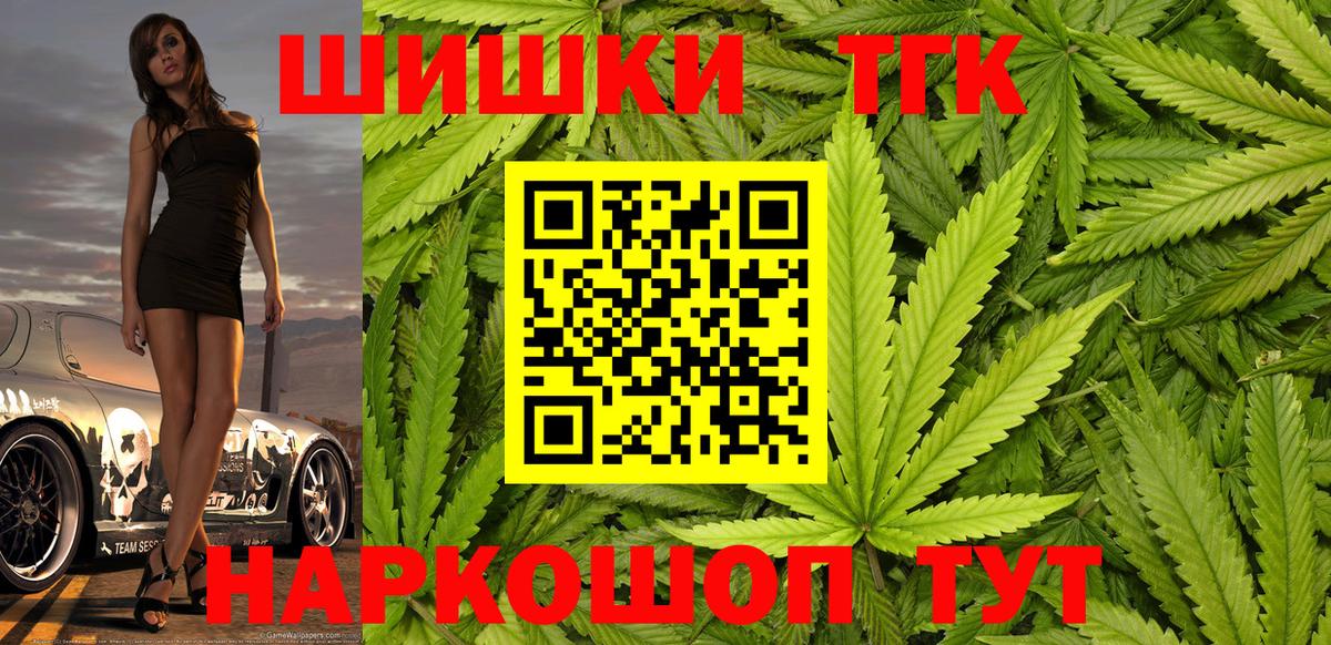 Альфа ПВП Сокол